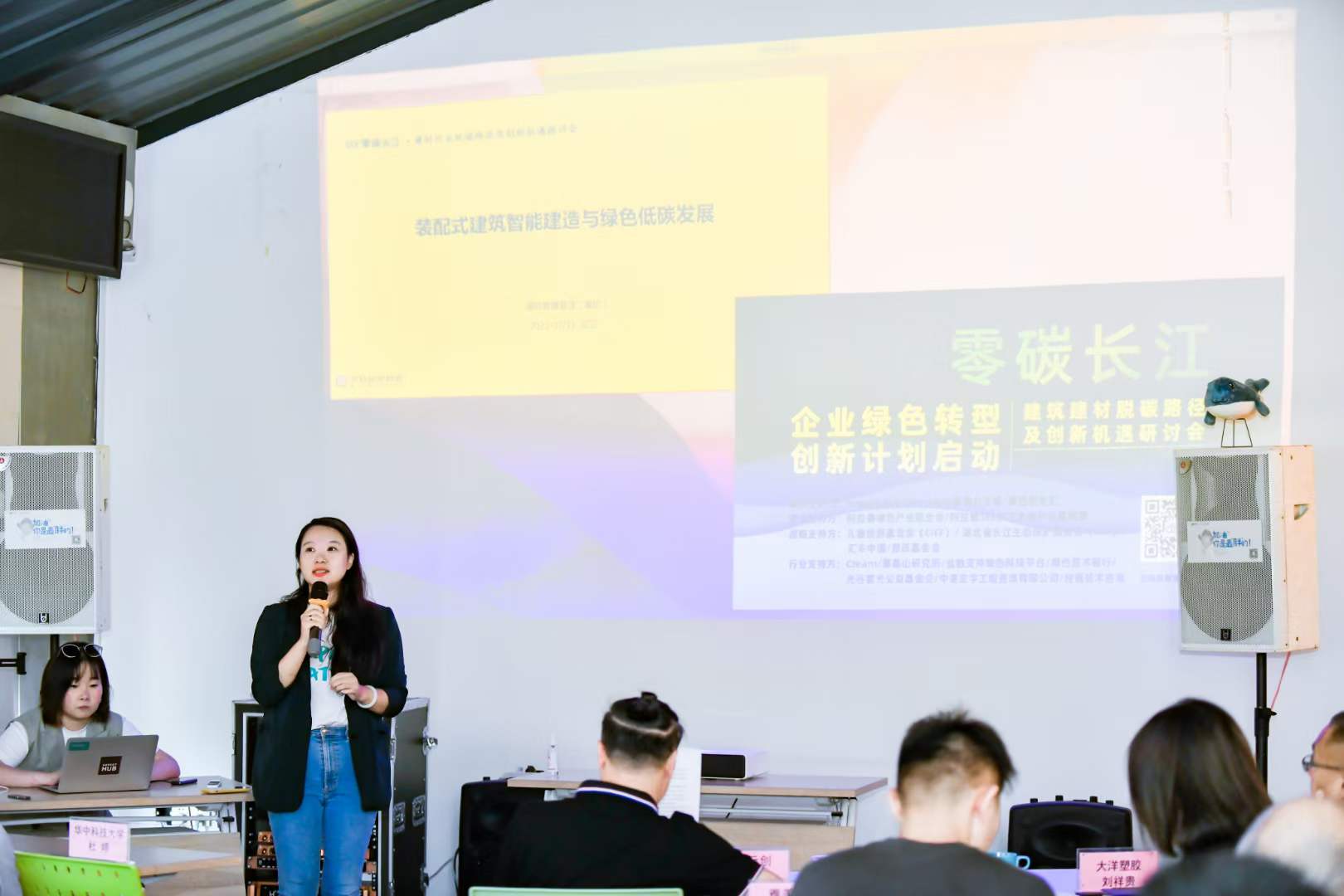 Weixin Image_20241216150317 Weixin Image_20241216150317